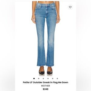 MOTHER Denim Lil' Outsider Sneak in Flag Me Down- size 24P.